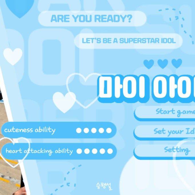 A moment captured by S.Coups (SEVENTEEN)'s fan