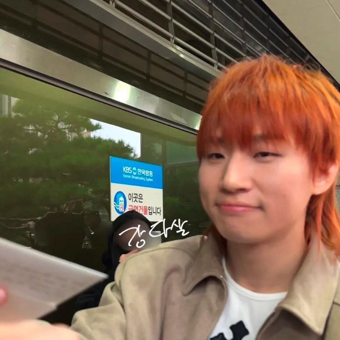 Foto aktivitas terbaru Daesung (BIGBANG)