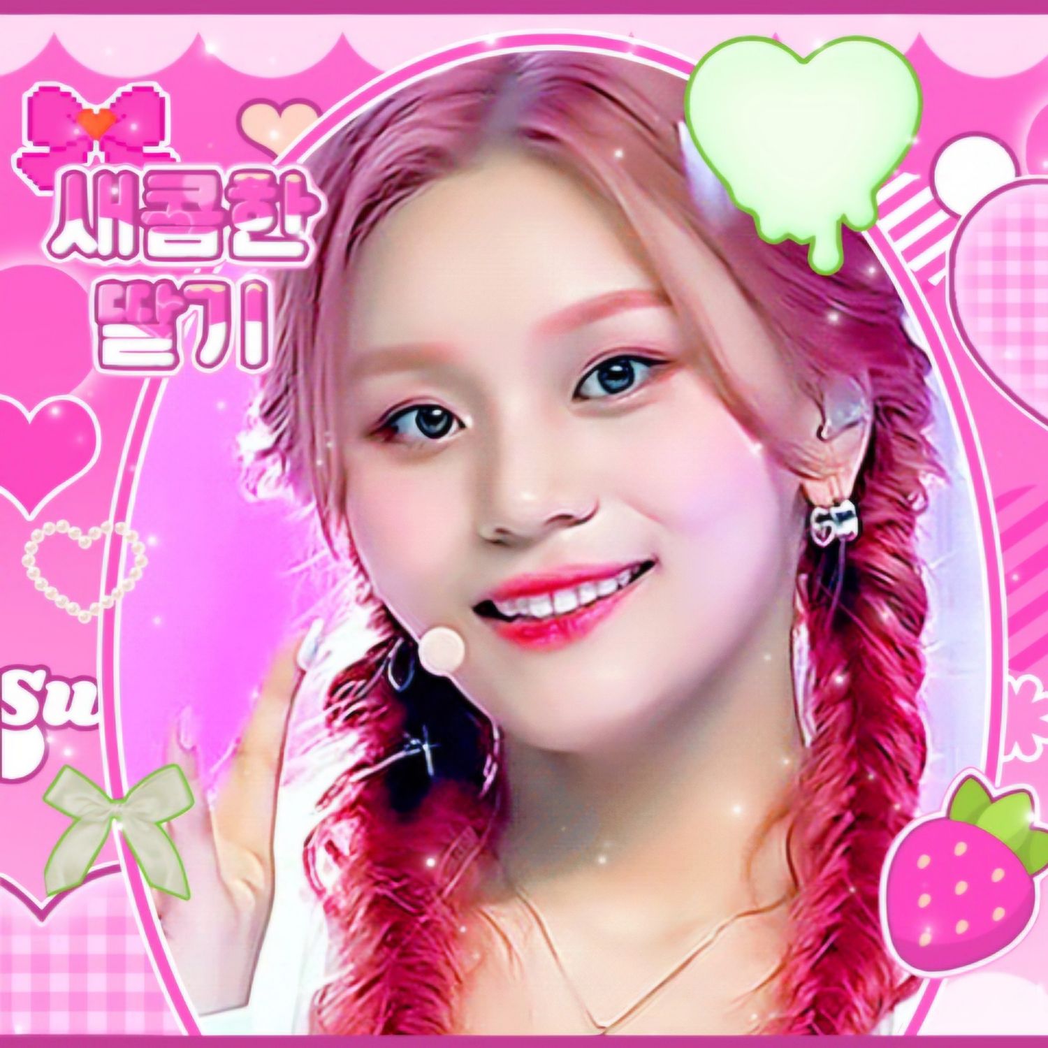 VIVIZ粉絲拍下的瞬間