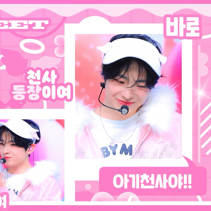 Behind-the-scenes cut of Yushi (NCT WISH)