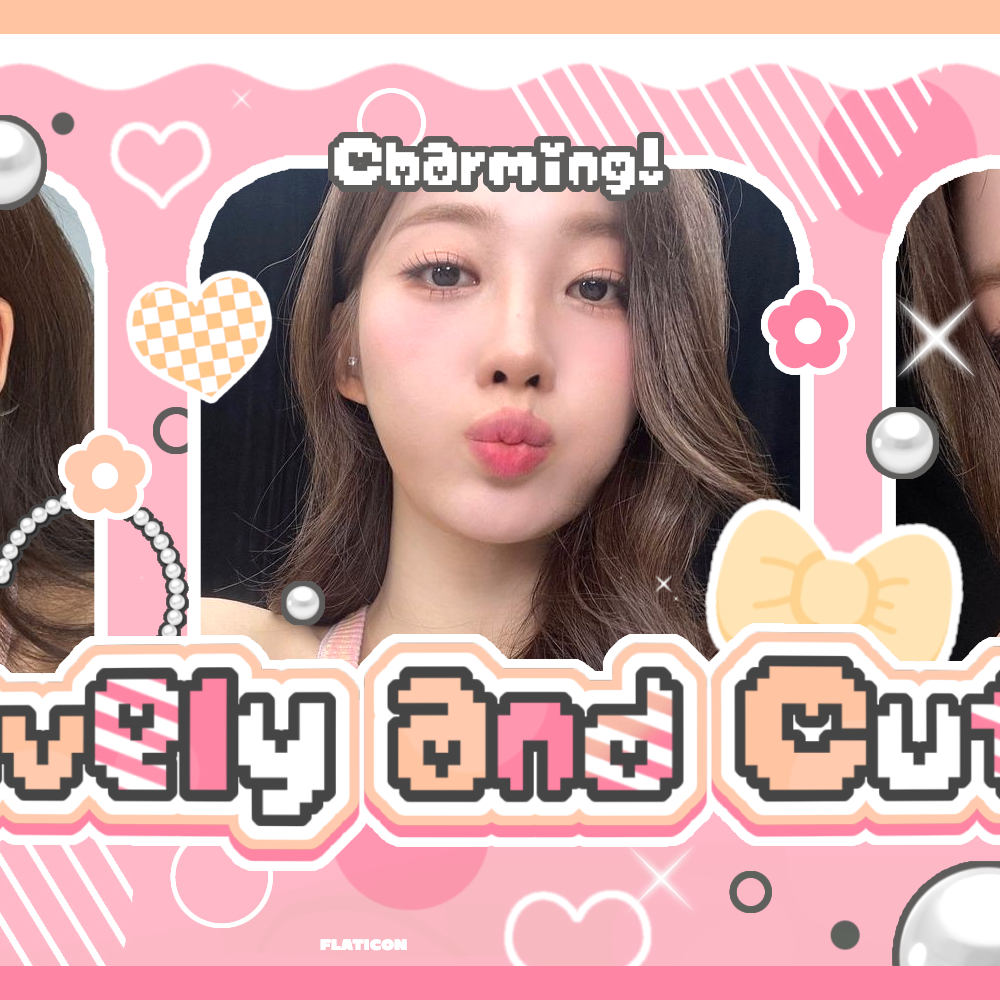 Recent activity shot of Sihyeon (EVERGLOW)