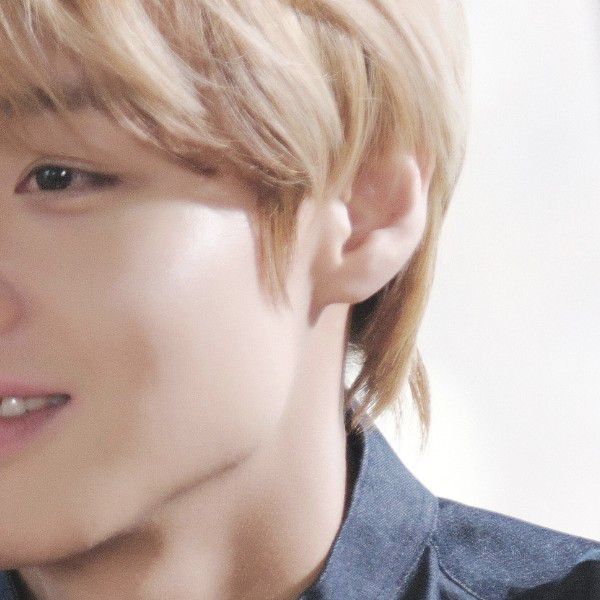 Recent activity shot of Park Jihoon