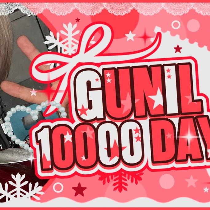 가온 (Xdinary Heroes) 팬이 찍은 순간