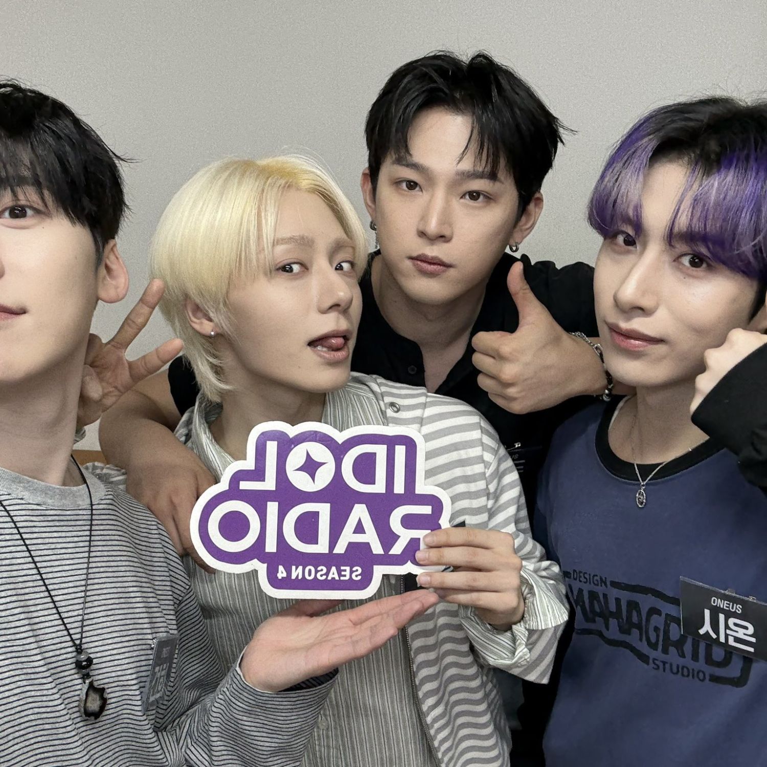 Recent activity shot of LEE DO (ONEUS)