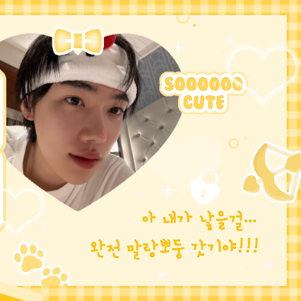 Latest photo of New (THE BOYZ)