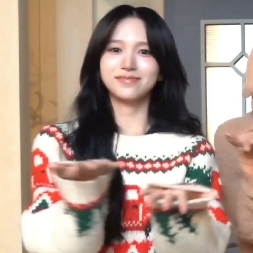 미나 (TWICE)의 최신 사진