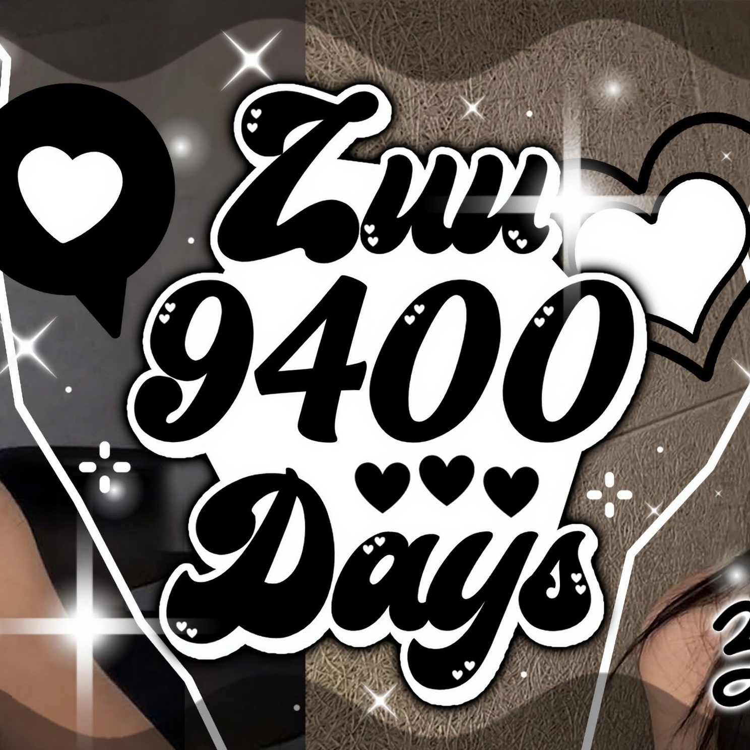 Recent activity shot of SECRET NUMBER