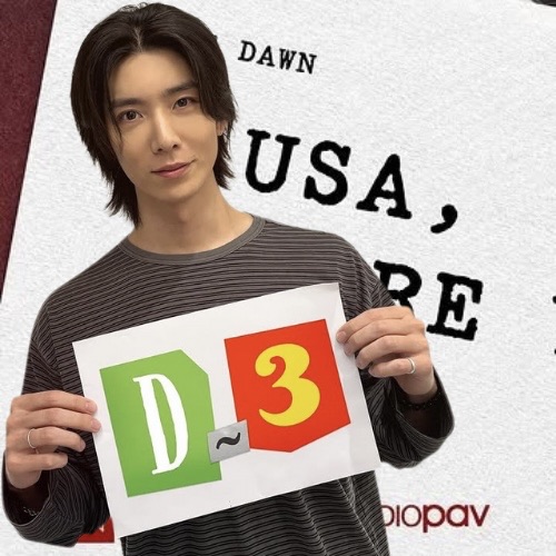 휘영 (SF9)의 최신 사진