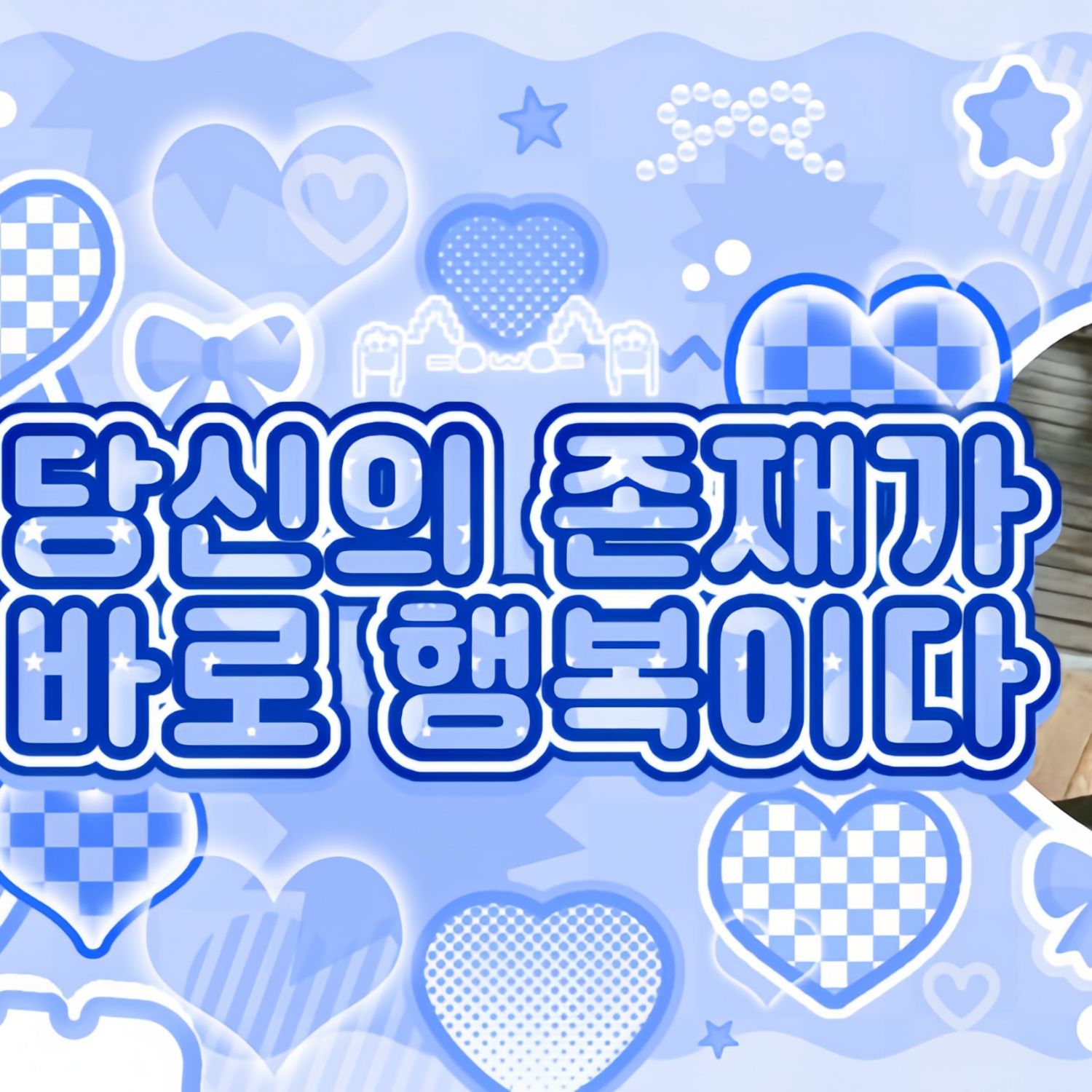 Behind-the-scenes cut of Fan Zheyi