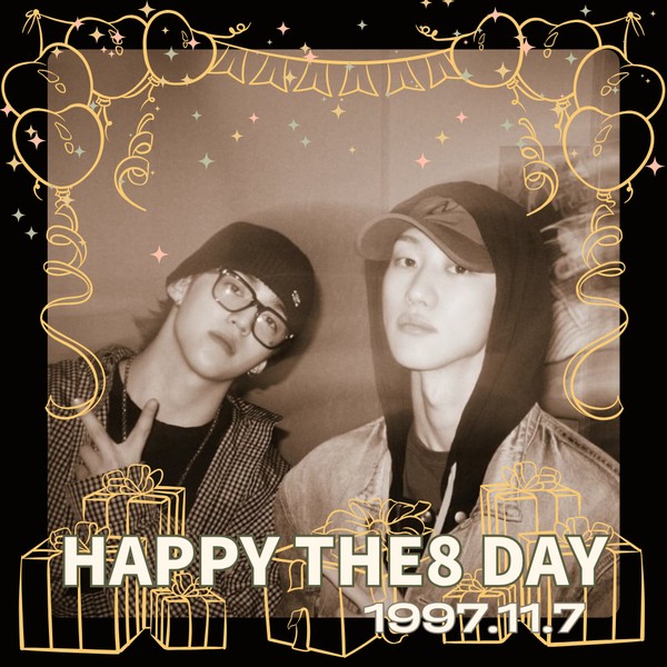 Shining profile picture of S.Coups (SEVENTEEN) on today's Choeaedol