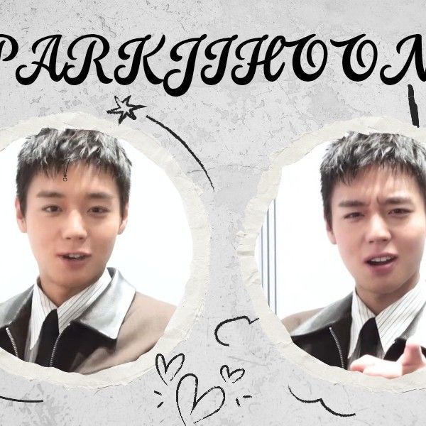 박지훈 팬이 찍은 순간