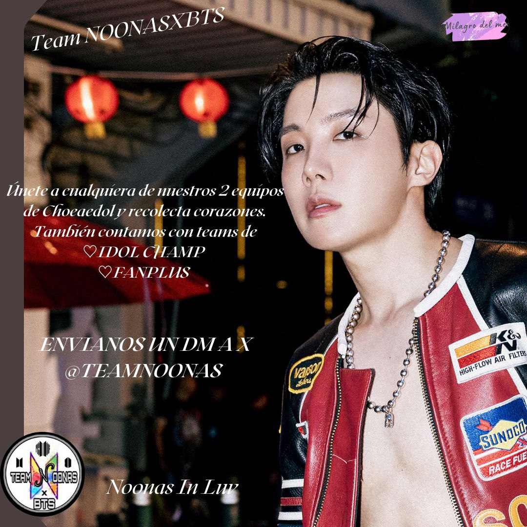 제이홉 (방탄소년단) 팬이 찍은 순간