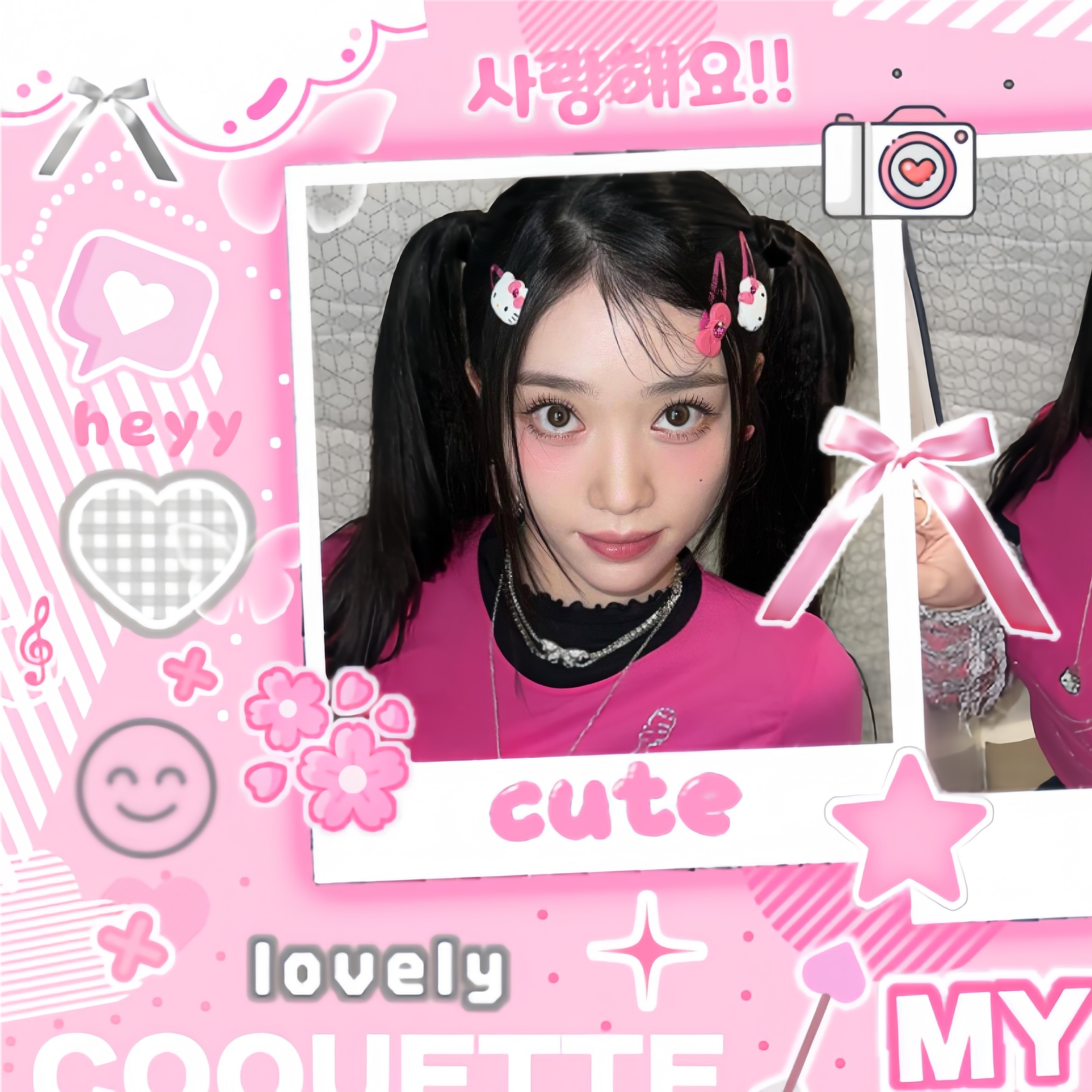 A moment captured by Xiao Ting (Kep1er)'s fan