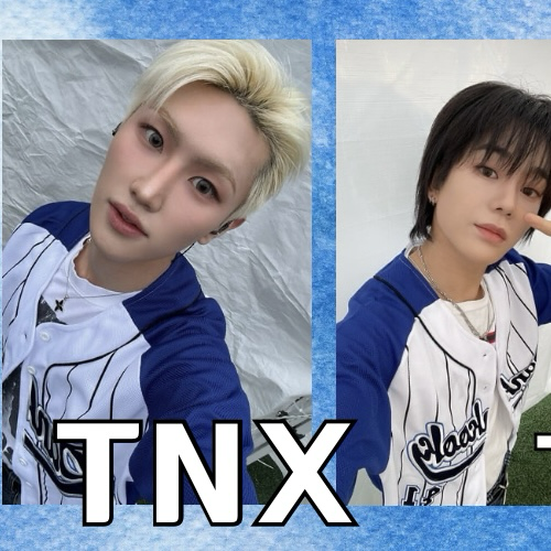 Behind-the-scenes cut of TNX