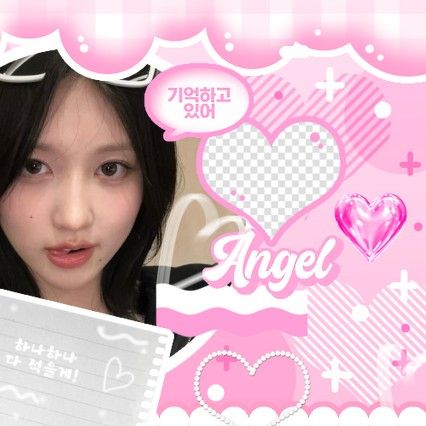 Recent activity shot of Gaeul (IVE)