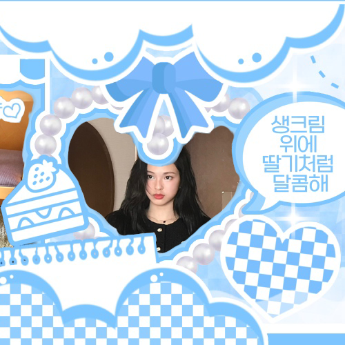 Behind-the-scenes cut of Chiquita (BABYMONSTER)