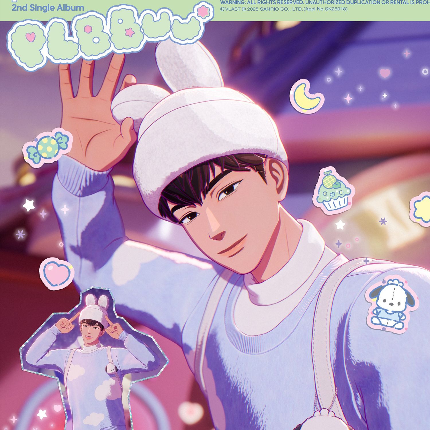 Latest photo of Hamin (PLAVE)