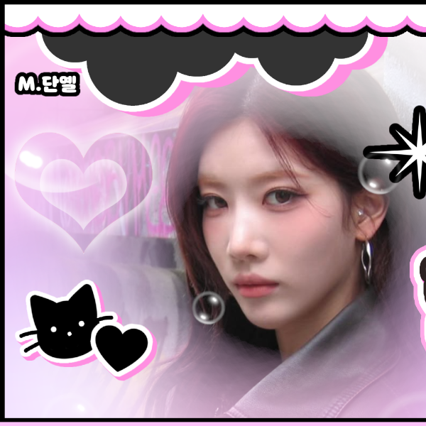 Recent activity shot of Kim Lip (ARTMS)