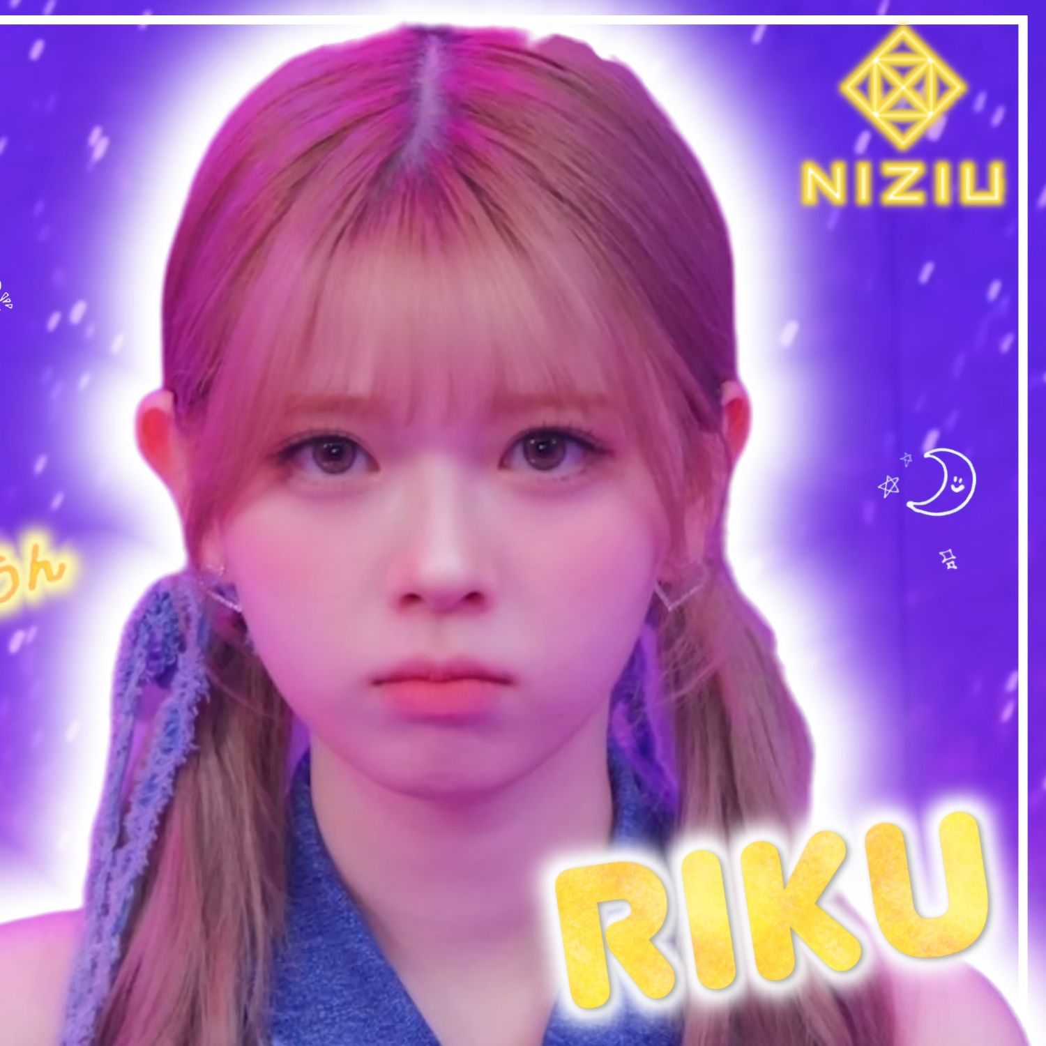 Behind-the-scenes cut of Riku (NiziU)