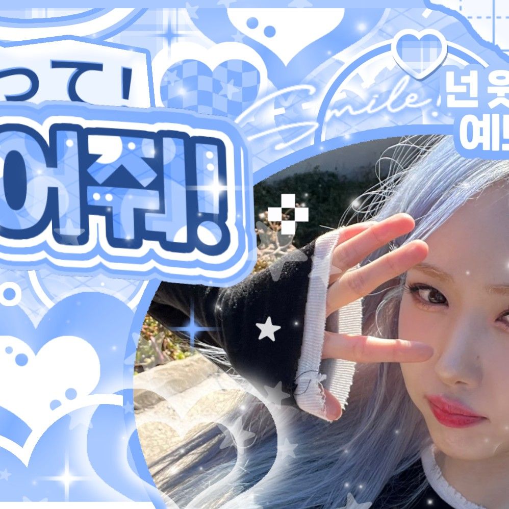 A moment captured by SinB (GFRIEND, VIVIZ)'s fan