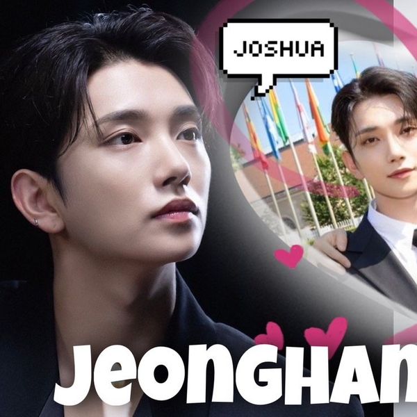 Signature photo of Joshua (SEVENTEEN) capturing their charm