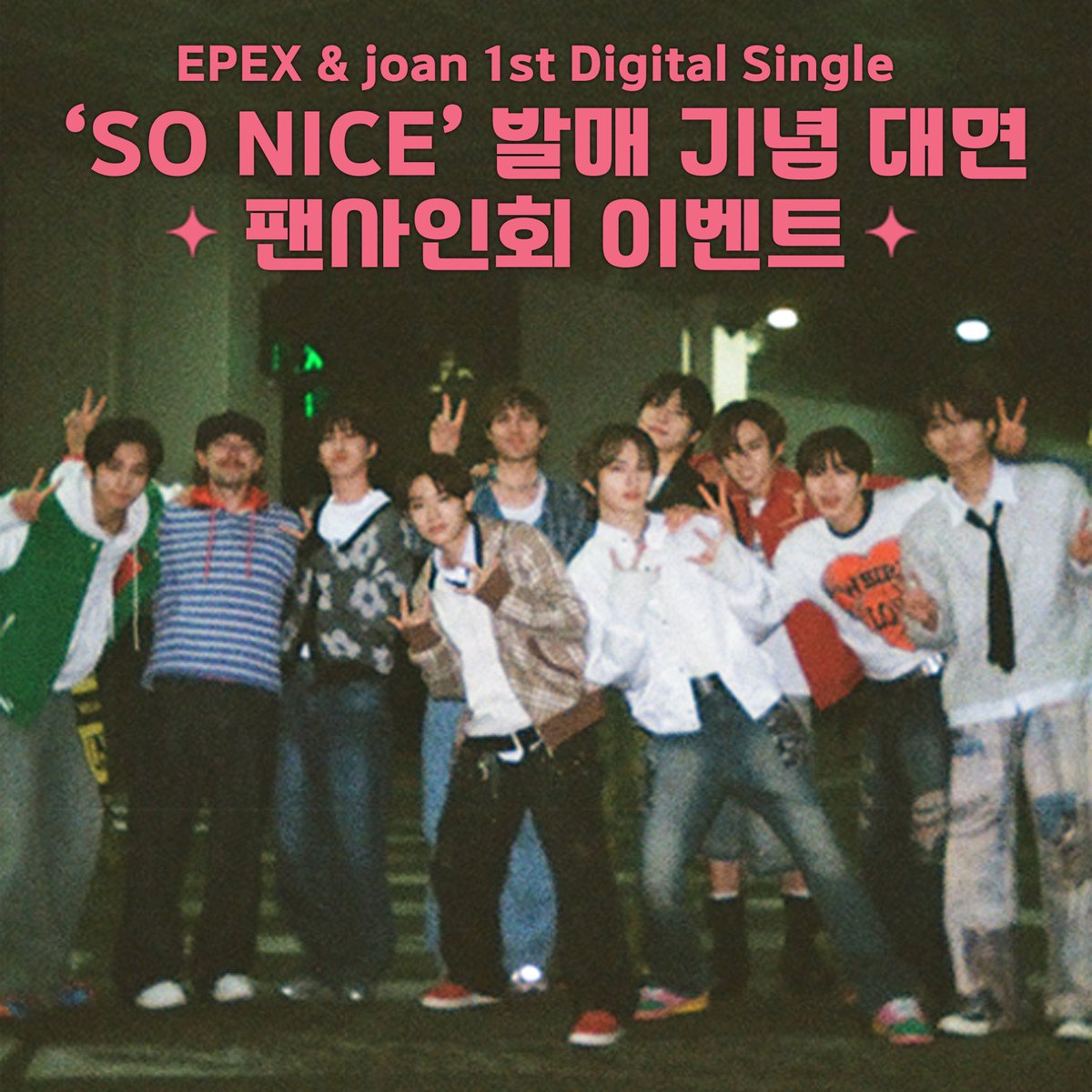 Latest photo of EPEX