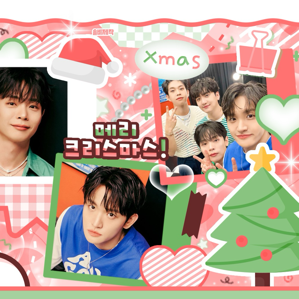 Recent activity shot of LUCY