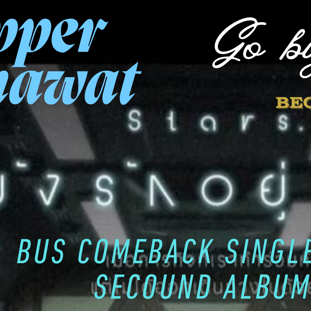 A moment captured by Copper (BUS)'s fan