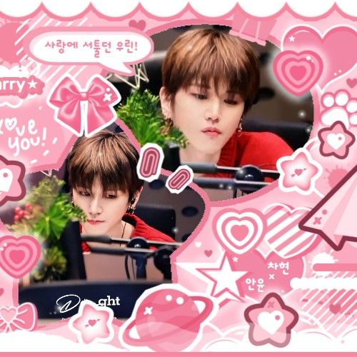 Behind-the-scenes cut of Riwoo (BOYNEXTDOOR)