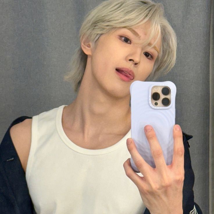 Recent activity shot of Yonghee (CIX)