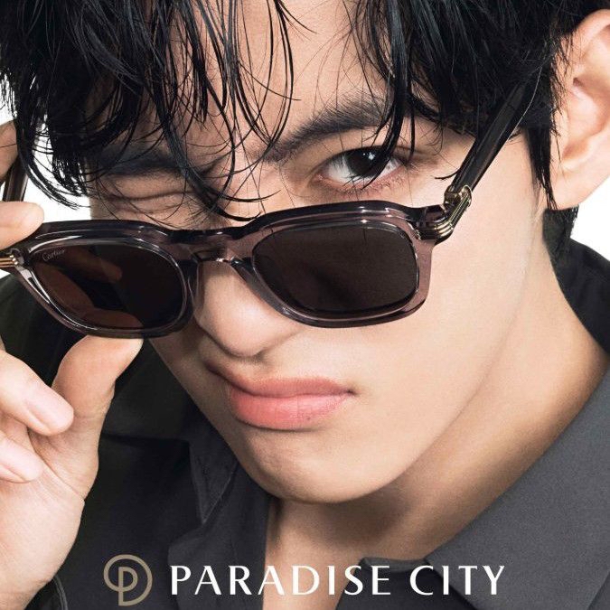 Recent activity shot of V (BTS)