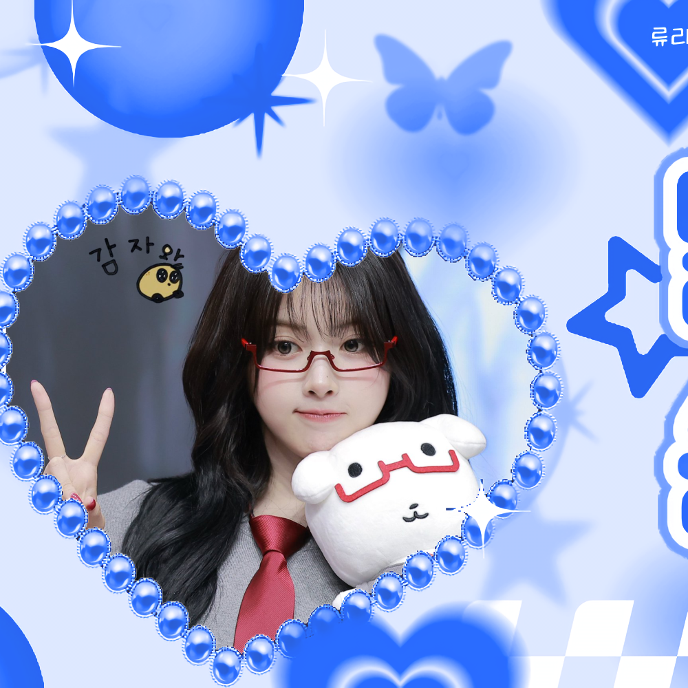 Latest photo of Jiwoo (NMIXX)