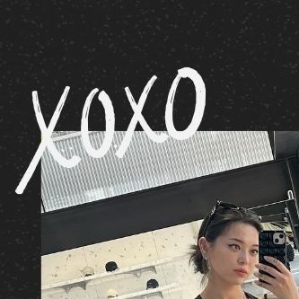 Recent activity shot of AleXa