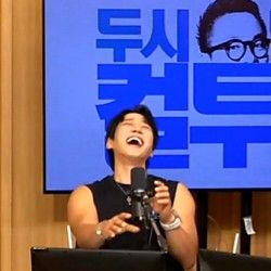 Recent activity shot of Hwang Chiyeol