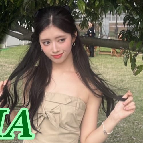 Latest photo of Rima (NiziU)