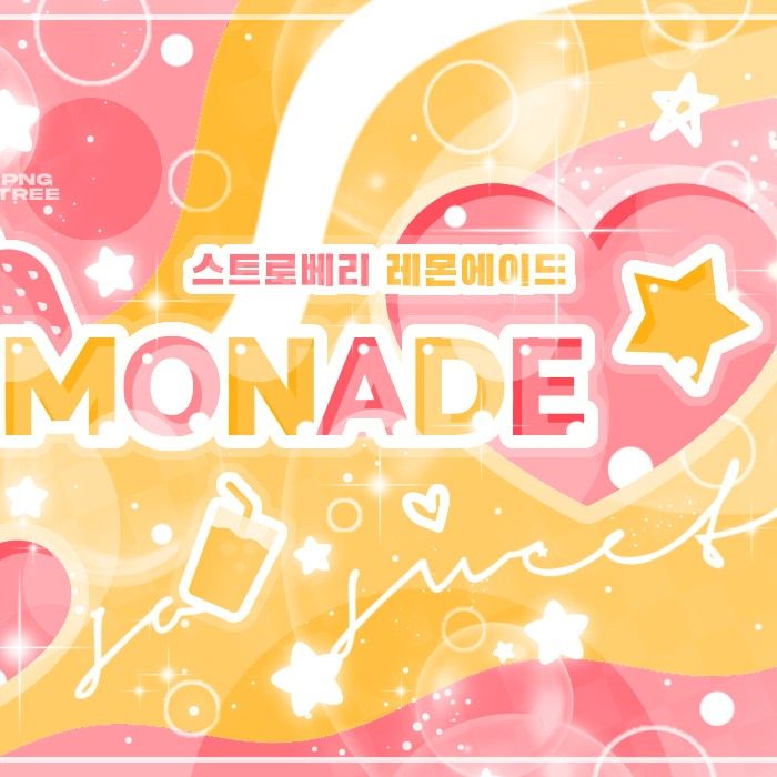 Recent activity shot of Handong (DREAMCATCHER)