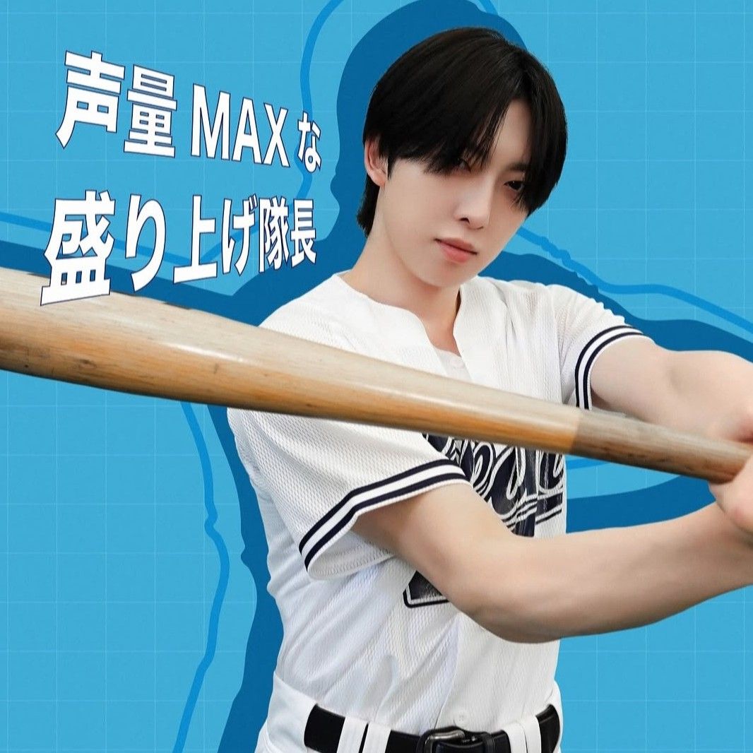 A moment captured by Fuma (&TEAM)'s fan
