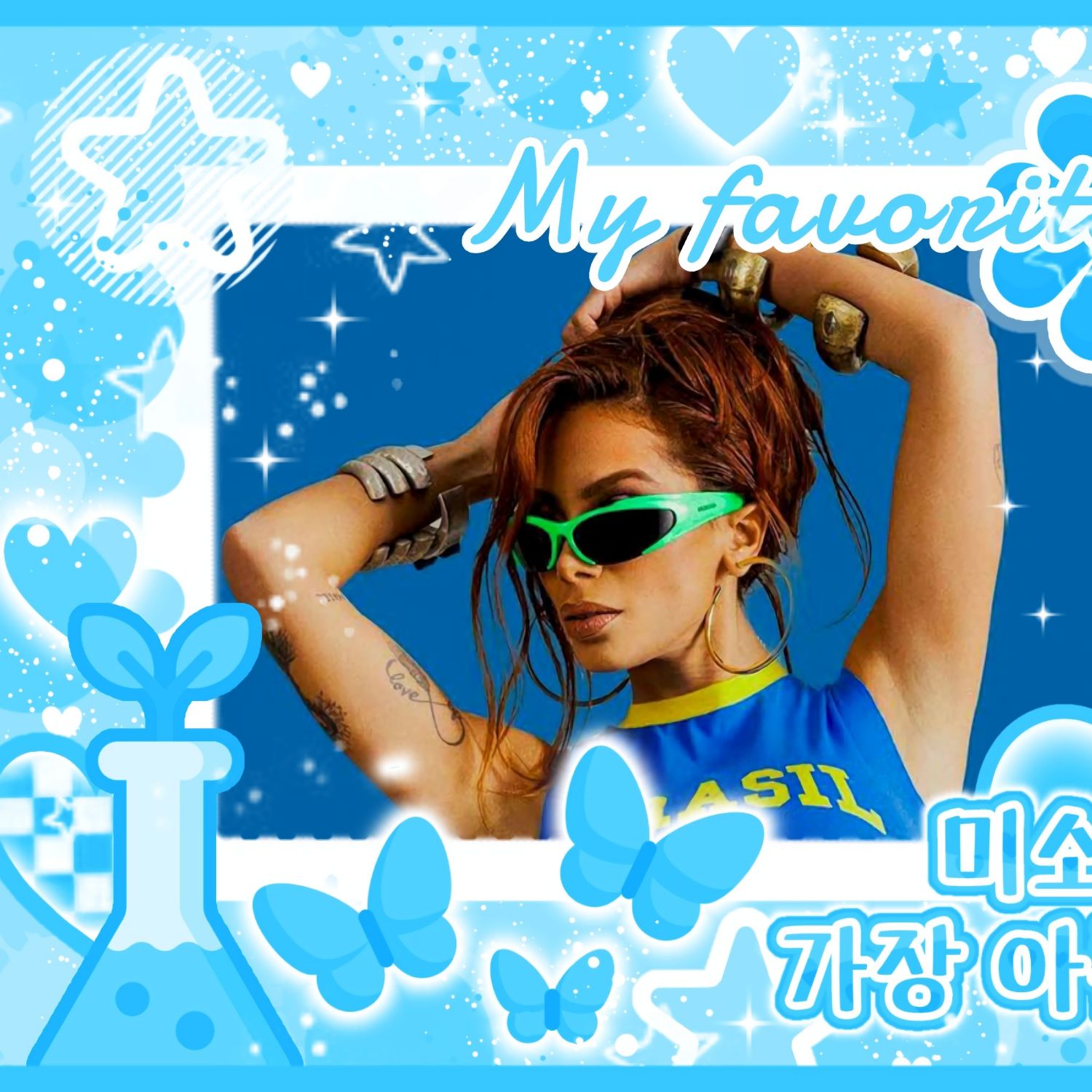 Latest photo of Anitta