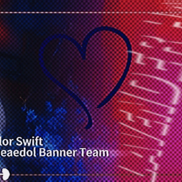 A moment captured by Taylor Swift's fan