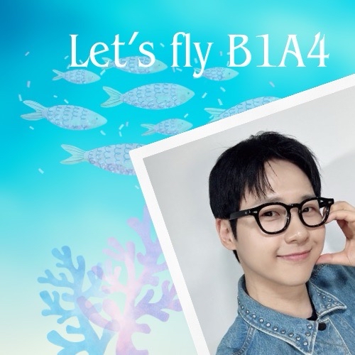 A moment captured by CNU (B1A4)'s fan