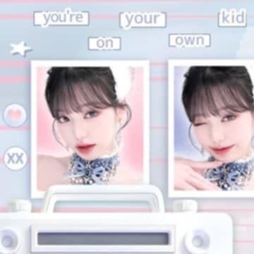 Latest photo of Jang Wonyoung (IVE)
