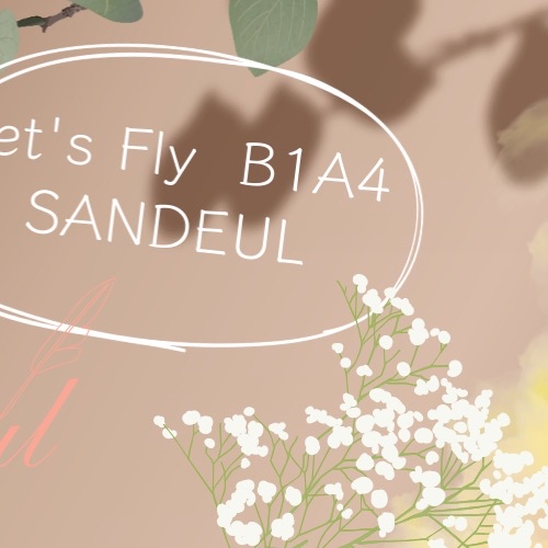 Latest photo of Sandeul (B1A4)