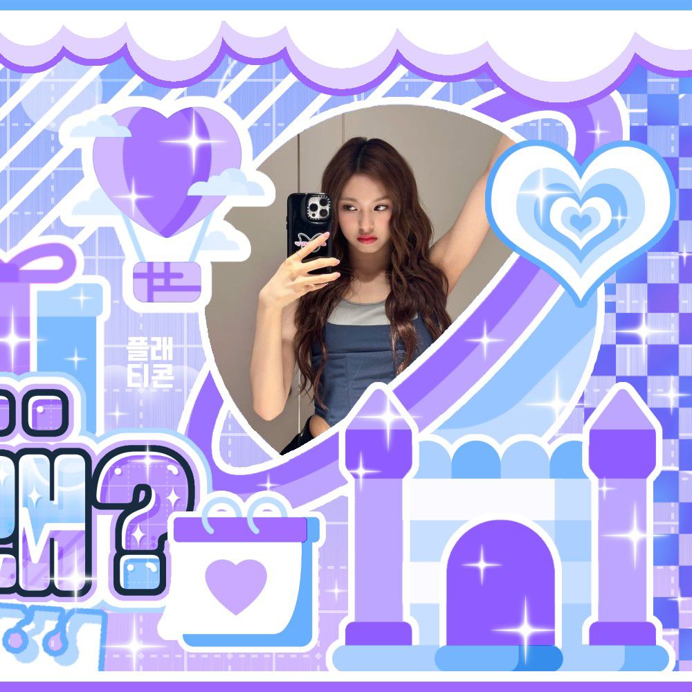 A moment captured by Chiquita (BABYMONSTER)'s fan