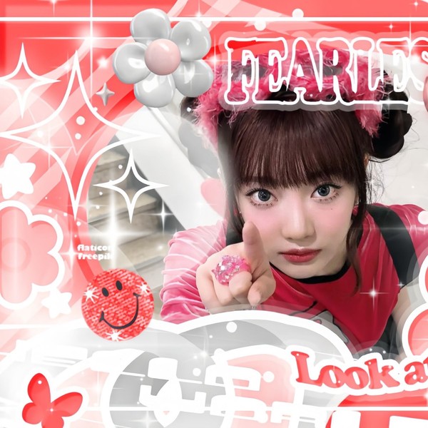 Shining profile picture of Ningning (aespa) on today's Choeaedol