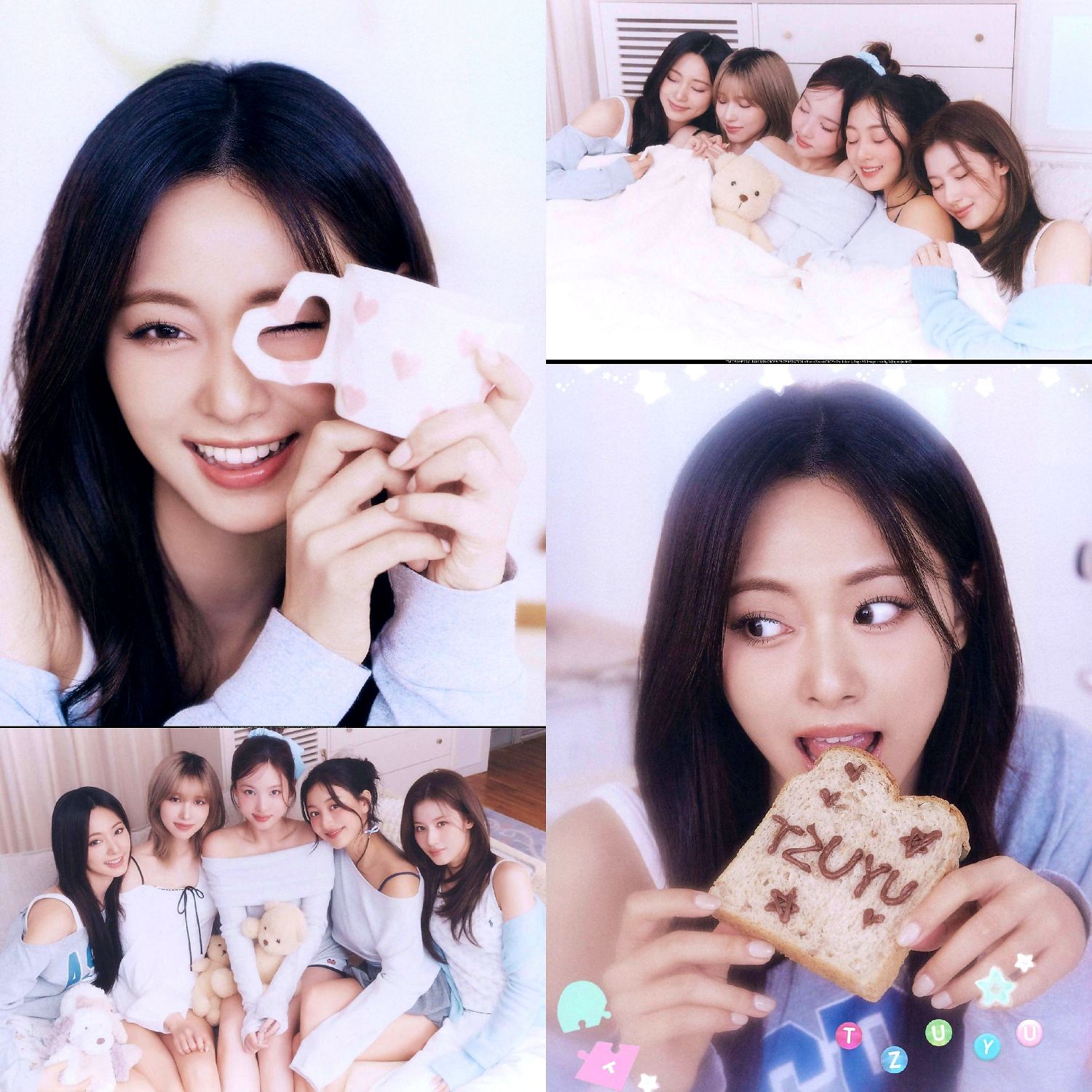 쯔위 (TWICE)의 비하인드 컷