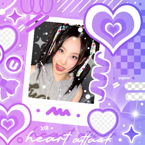 Latest photo of Nayeon (TWICE)