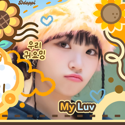 Behind-the-scenes cut of Kim Chaewon (LE SSERAFIM)