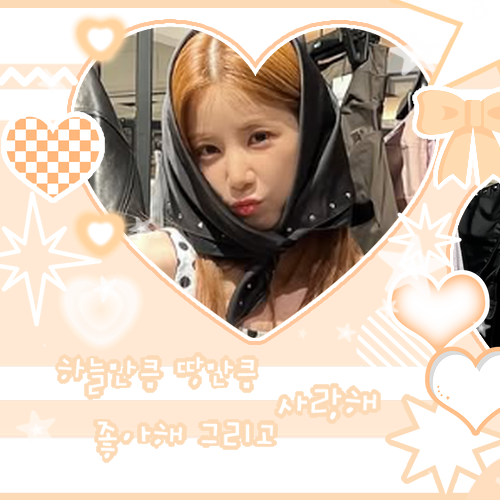 Foto aktivitas terbaru Apink