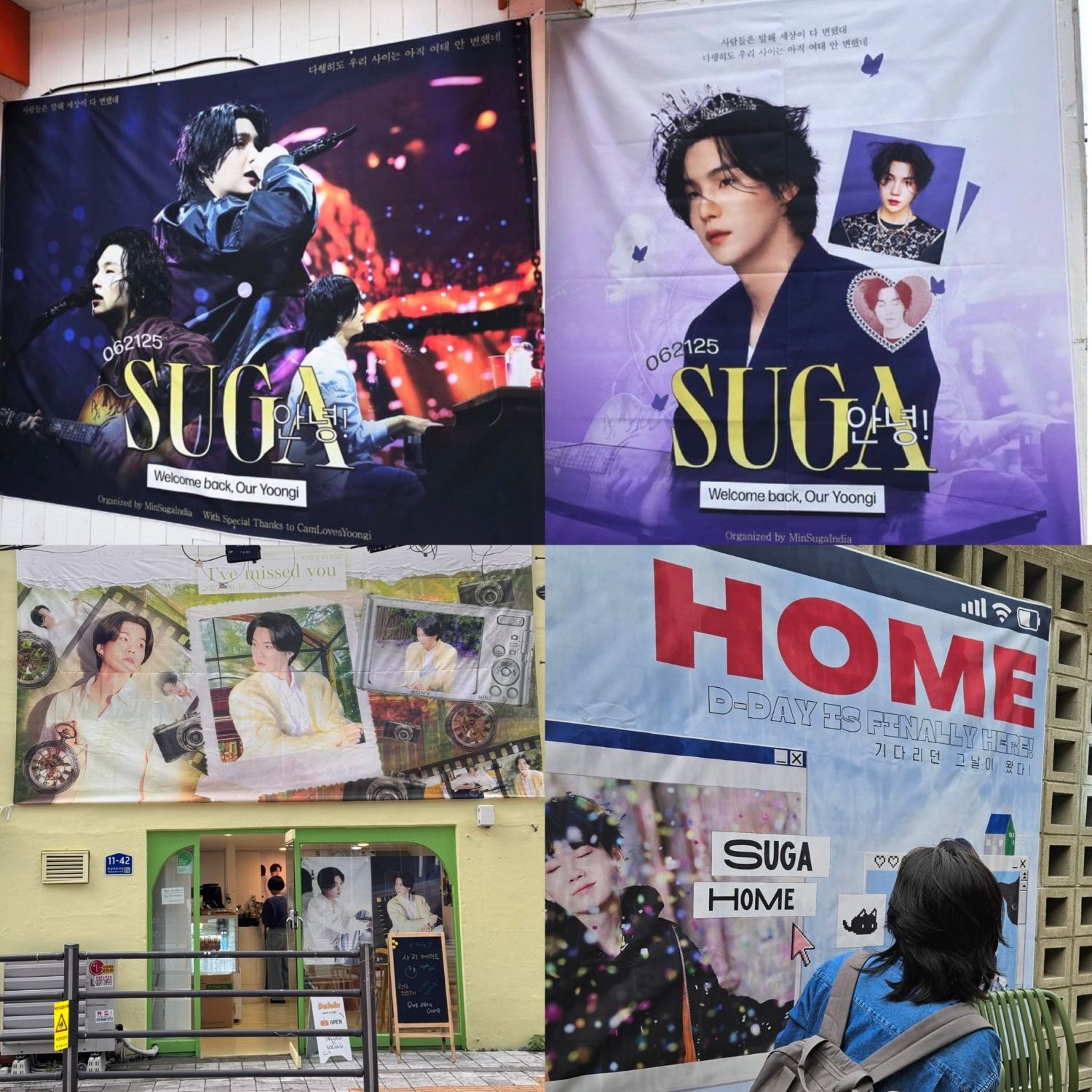 Latest photo of SUGA (BTS)