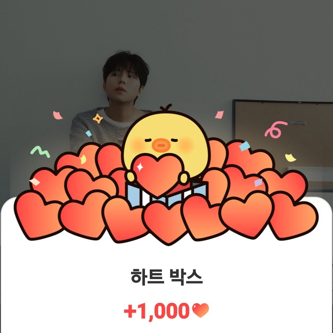 Latest photo of Jung Seunghwan